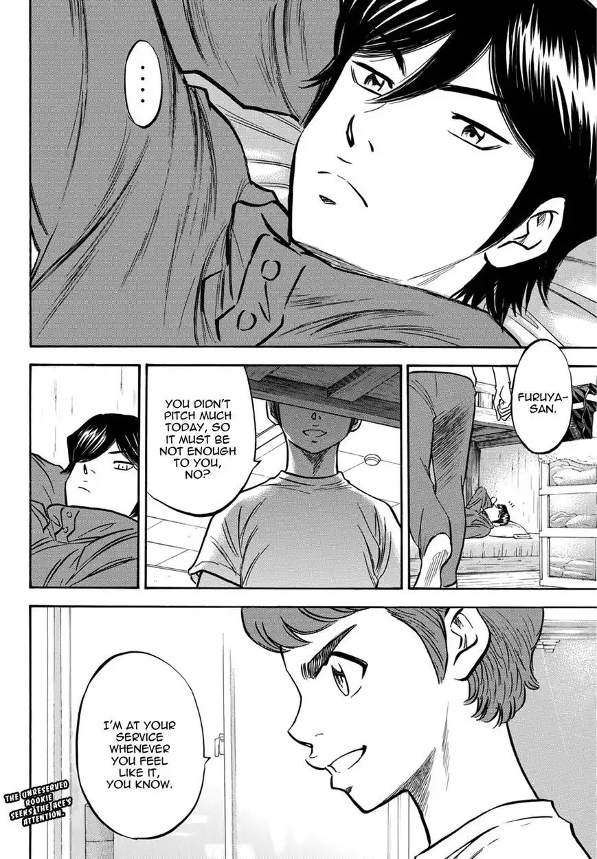 Daiya no A - Act II Chapter 31 19